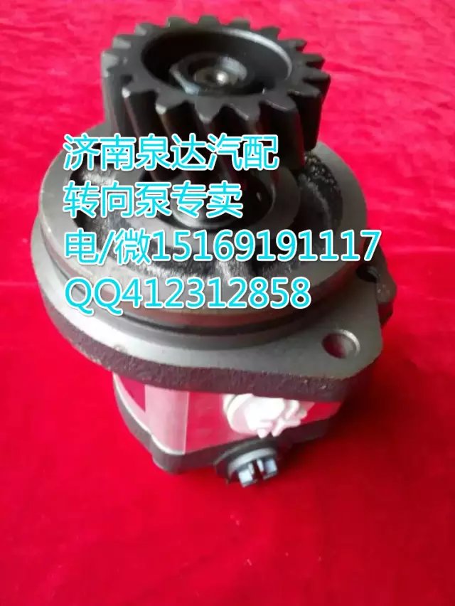 濰柴發(fā)動機轉向齒輪泵/巨力泵 濟南泉達供應/612600130512