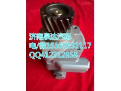 612600130509,轉(zhuǎn)向巨力泵/齒輪泵,濟南泉達汽配有限公司