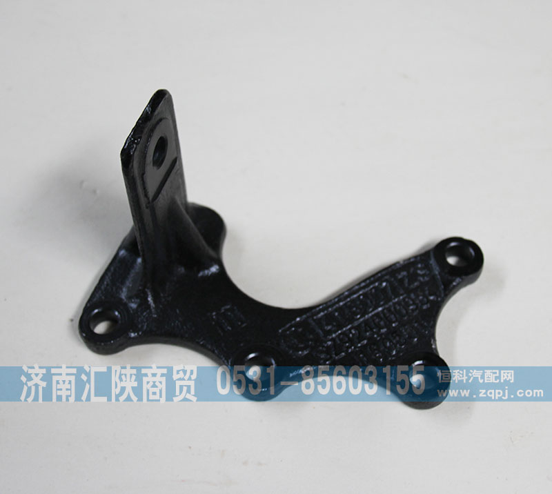 SZ924000954,變速箱換擋支架,濟南匯陜商貿(mào)有限公司