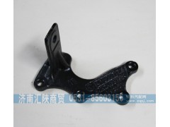 SZ924000954,變速箱換擋支架,濟南匯陜商貿(mào)有限公司