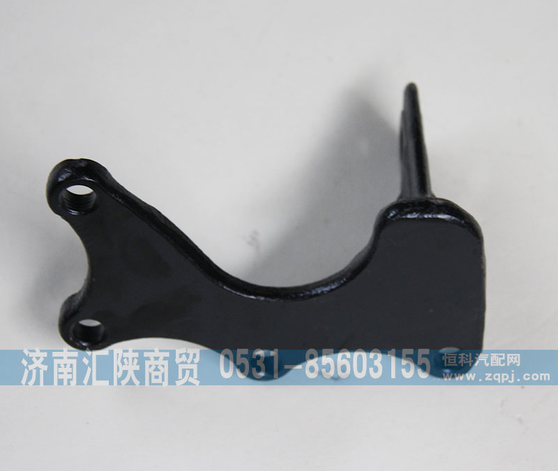SZ924000954,變速箱換擋支架,濟南匯陜商貿(mào)有限公司