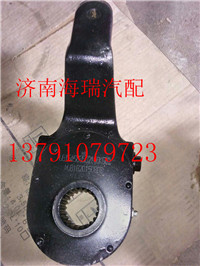 陜汽通力征服者濰柴揚(yáng)州盛達(dá)鵬翔35T礦用寬體車后制動調(diào)整臂/SQ3502145KG02
