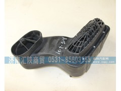 SZ919001005,底座總成,濟南匯陜商貿(mào)有限公司