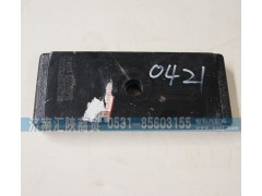 DZ96259520421,鋼板彈簧墊板,濟南匯陜商貿有限公司