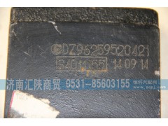 DZ96259520421,鋼板彈簧墊板,濟南匯陜商貿有限公司