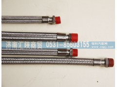 DZ93189360008,金屬軟管,濟(jì)南匯陜商貿(mào)有限公司