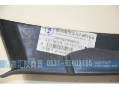 DZ15221620032,左后門檻壓條,濟(jì)南匯陜商貿(mào)有限公司
