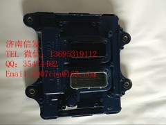 5ws40973,德國(guó)大陸電子電腦板,濟(jì)南信發(fā)汽車配件有限公司