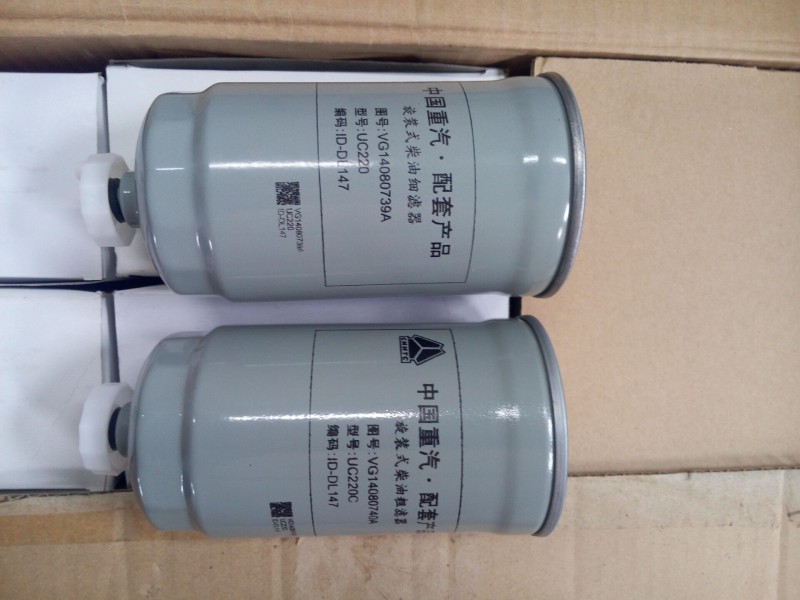 濟南凱爾特 中國重汽 UC220柴油細(xì)濾器/UC220