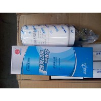 濟(jì)南凱爾特  濰柴專用 除水放心濾