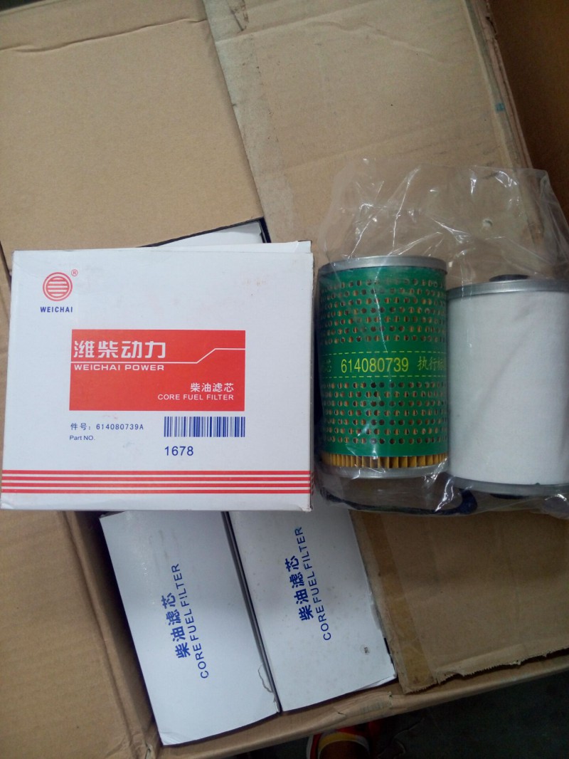 濟(jì)南凱爾特  中國重汽 濰柴柴油濾芯/614080739