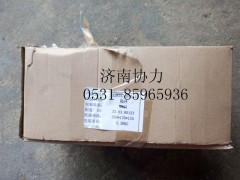 712W35710-0112,隔環(huán)（12.1）,濟(jì)南明鉅汽車配件有限公司（原濟(jì)南協(xié)力）