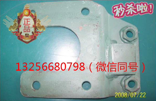 供VG1047080002重汽豪沃斯太爾發(fā)動(dòng)機(jī)燃油粗濾器支架/VG1047080002