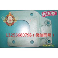 供VG1047080002重汽豪沃斯太爾發(fā)動機(jī)燃油粗濾器支架