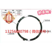 供應(yīng)VG1500010125重汽豪沃斯太爾發(fā)動(dòng)機(jī)曲軸止推片
