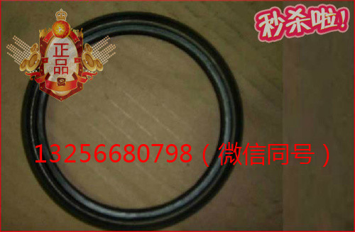 供VG1500010037重汽豪沃斯太爾配件發(fā)動(dòng)機(jī)曲軸前油封/VG1500010037