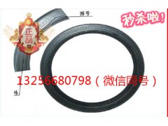 VG1500010047,發(fā)動(dòng)機(jī)曲軸后油封,濟(jì)南凱爾特商貿(mào)有限公司