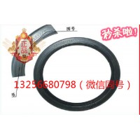 供VG1500010047重汽豪沃斯太爾配件發(fā)動機(jī)曲軸后油封