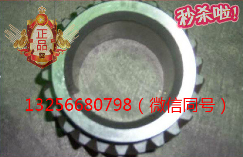 供應(yīng)VG14020038A重汽豪沃斯太爾金王子發(fā)動機曲軸齒輪/VG14020038A