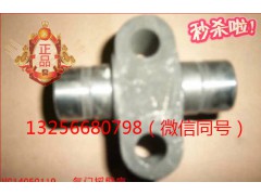 VG14050119,發(fā)動(dòng)機(jī)氣門搖臂軸帶座,濟(jì)南凱爾特商貿(mào)有限公司