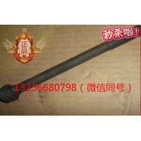 供應(yīng)VG1500040023重汽豪沃斯太爾發(fā)動(dòng)機(jī)氣缸蓋主螺栓