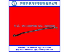 DZ9100430039,陜汽德龍M3000橫拉桿總成,濟南泉泰機械零部件有限公司