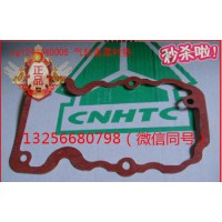 供應(yīng)VG1246040005重汽豪沃斯太爾發(fā)動(dòng)機(jī)氣缸蓋罩襯墊