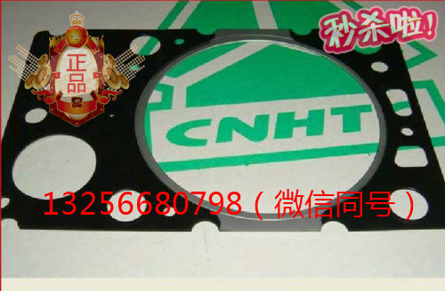 供VG1540040015A重汽豪沃斯太爾金王子發(fā)動(dòng)機(jī)氣缸墊/VG1540040015A