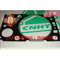 供VG1540040015A重汽豪沃斯太爾金王子發(fā)動(dòng)機(jī)氣缸墊