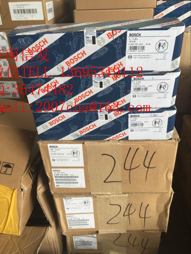 0445120244 wp5噴油器13024966,0445120150,0445120244 wp5噴油器13024966,0445120150,濟(jì)南信發(fā)汽車(chē)配件有限公司