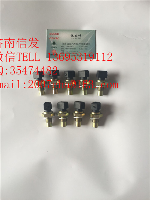 3602155-60D解放環(huán)境溫度傳感器/3602155-60D解放環(huán)境溫度傳感器