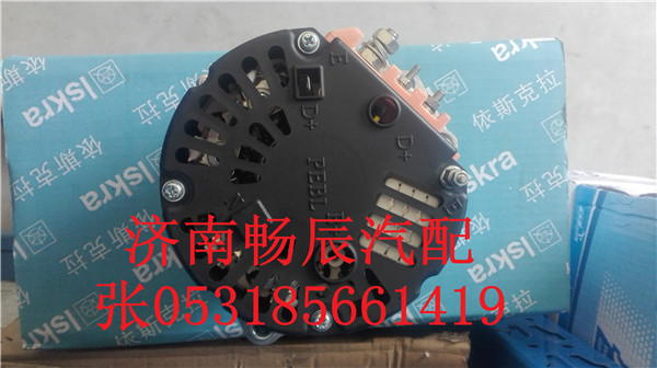 612600090259濰柴博士發(fā)電機 濟南暢辰/612600090259