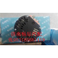612600090259濰柴博士發(fā)電機 濟南暢辰