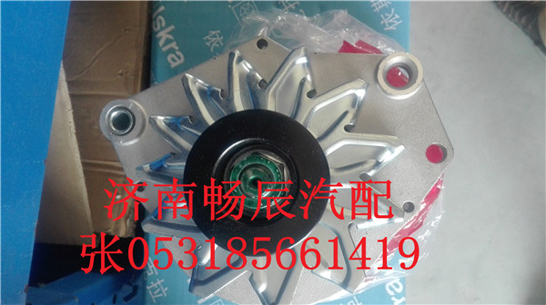 612600090259濰柴博士發(fā)電機 濟南暢辰/612600090259