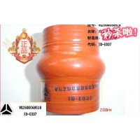 供應(yīng)VG2600060518重汽豪沃斯太爾發(fā)動(dòng)機(jī)節(jié)溫器軟管