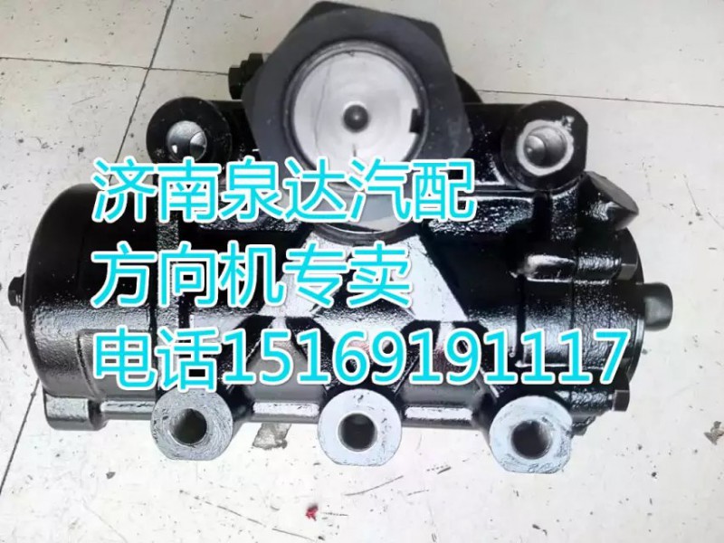341AAA10000,動力轉(zhuǎn)向器/方向機,濟南泉達(dá)汽配有限公司