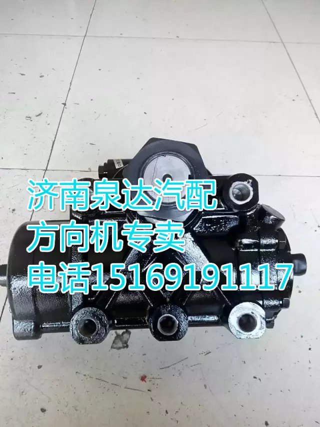 341AAA10000,動力轉向器/方向機,濟南泉達汽配有限公司