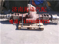 濰柴揚州盛達陜西同力855通力征服者漢德425橋中橋殼總成/DZ9114335230