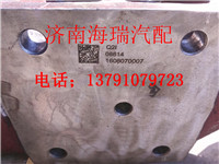 濰柴揚州盛達陜西同力855通力征服者漢德425橋中橋殼總成/DZ9114335230