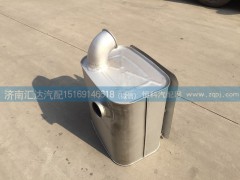 120DAA00002,大運重卡方形消聲器 120DAA00002,濟南匯達汽配銷售中心