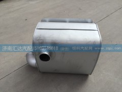 120DAA00002,大運重卡方形消聲器 120DAA00002,濟南匯達汽配銷售中心