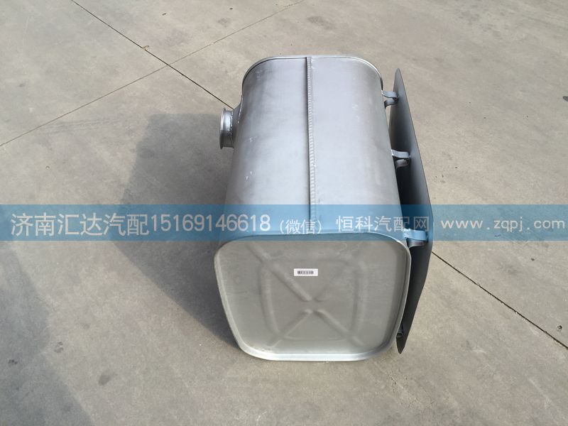 120DAA00002,大運重卡方形消聲器 120DAA00002,濟南匯達汽配銷售中心