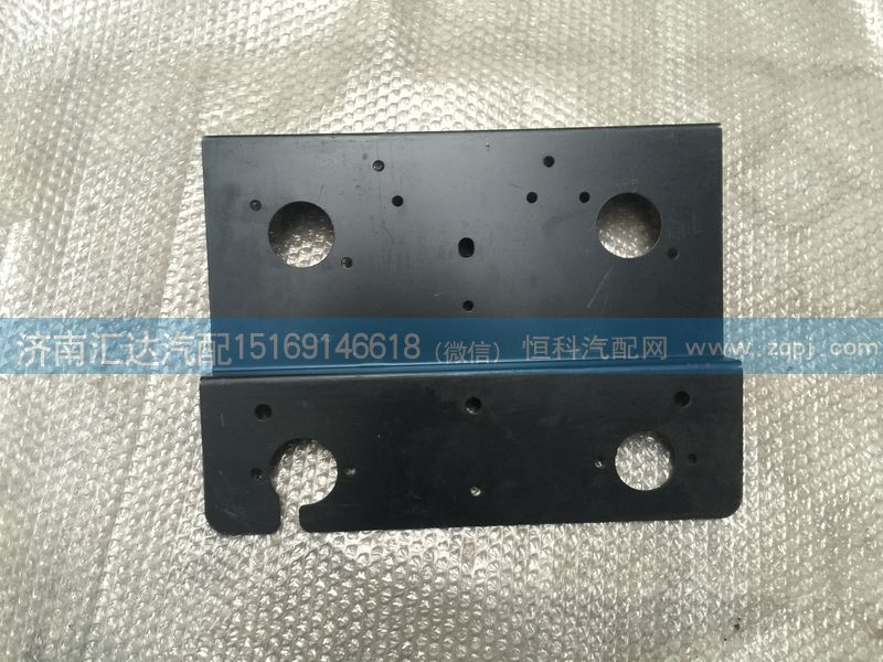 355AAZ00020,大運(yùn)重卡后工作燈安裝板 膨脹水箱固定板,濟(jì)南匯達(dá)汽配銷售中心