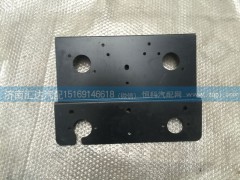 355AAZ00020,大運(yùn)重卡后工作燈安裝板 膨脹水箱固定板,濟(jì)南匯達(dá)汽配銷售中心