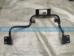 355AAZ00021,大運重卡后工作燈安裝支架 后工作燈固定桿,濟(jì)南匯達(dá)汽配銷售中心
