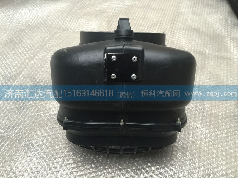 ,大運(yùn)重卡進(jìn)氣道底座總成 大運(yùn)重卡進(jìn)氣道接口,濟(jì)南匯達(dá)汽配銷(xiāo)售中心