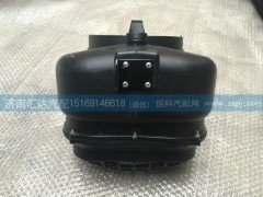 ,大運(yùn)重卡進(jìn)氣道底座總成 大運(yùn)重卡進(jìn)氣道接口,濟(jì)南匯達(dá)汽配銷(xiāo)售中心