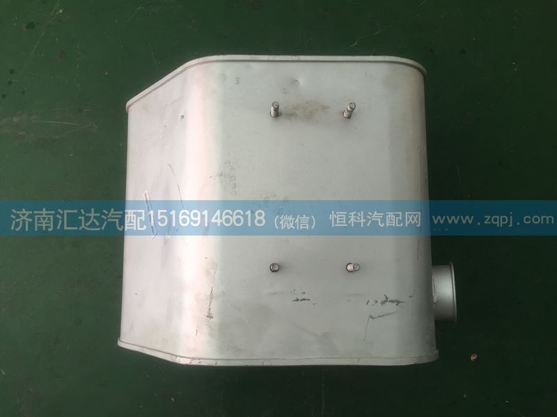 大運(yùn)重卡梯形消聲器 大運(yùn)重卡自卸車消音器/120DAC00001