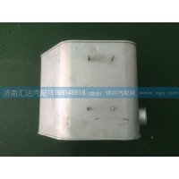 大運(yùn)重卡梯形消聲器 大運(yùn)重卡自卸車消音器