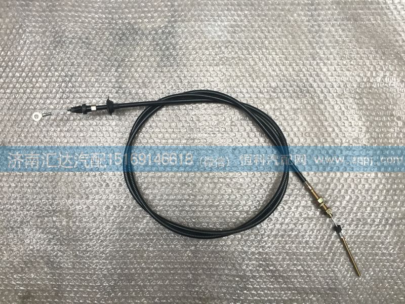 大運(yùn)重卡油門(mén)拉索總成 油門(mén)線(xiàn)總成118BAA02000/118BAA02000（P42501180004）